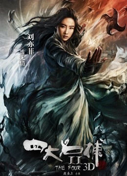 眼镜黑丝女教师筱田优